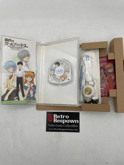 Neon Genesis Evangelion: The Iron Maiden 2nd - JP Playstation 2 (Complete)