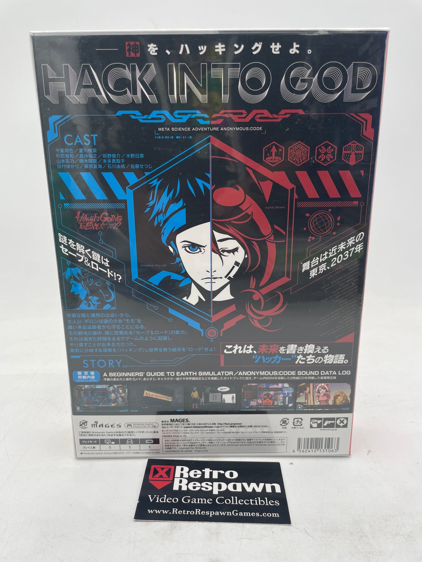 Anonymous;Code [Limited Edition] - JP Nintendo Switch (Sealed)
