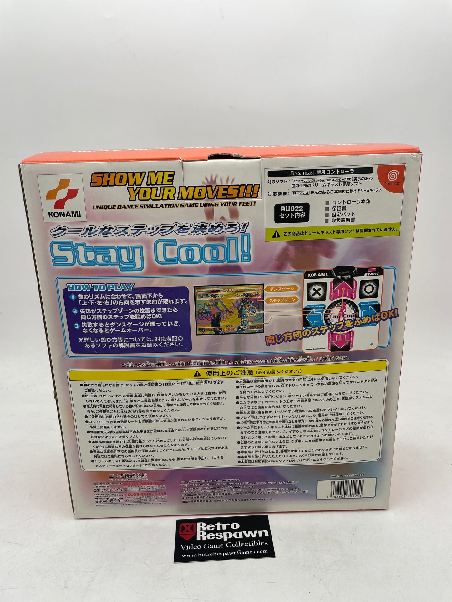 Dance Dance Revolution Controller - JP Sega Dreamcast (Complete)