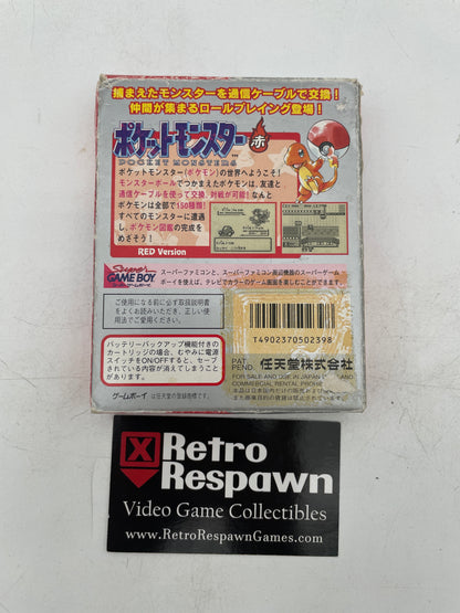 Pokemon Red - JP GameBoy (Complete)