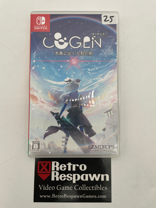 COGEN: Sword of Rewind - JP Nintendo Switch (Complete)