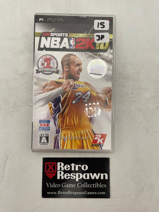 NBA 2K10 - JP PSP (Complete)