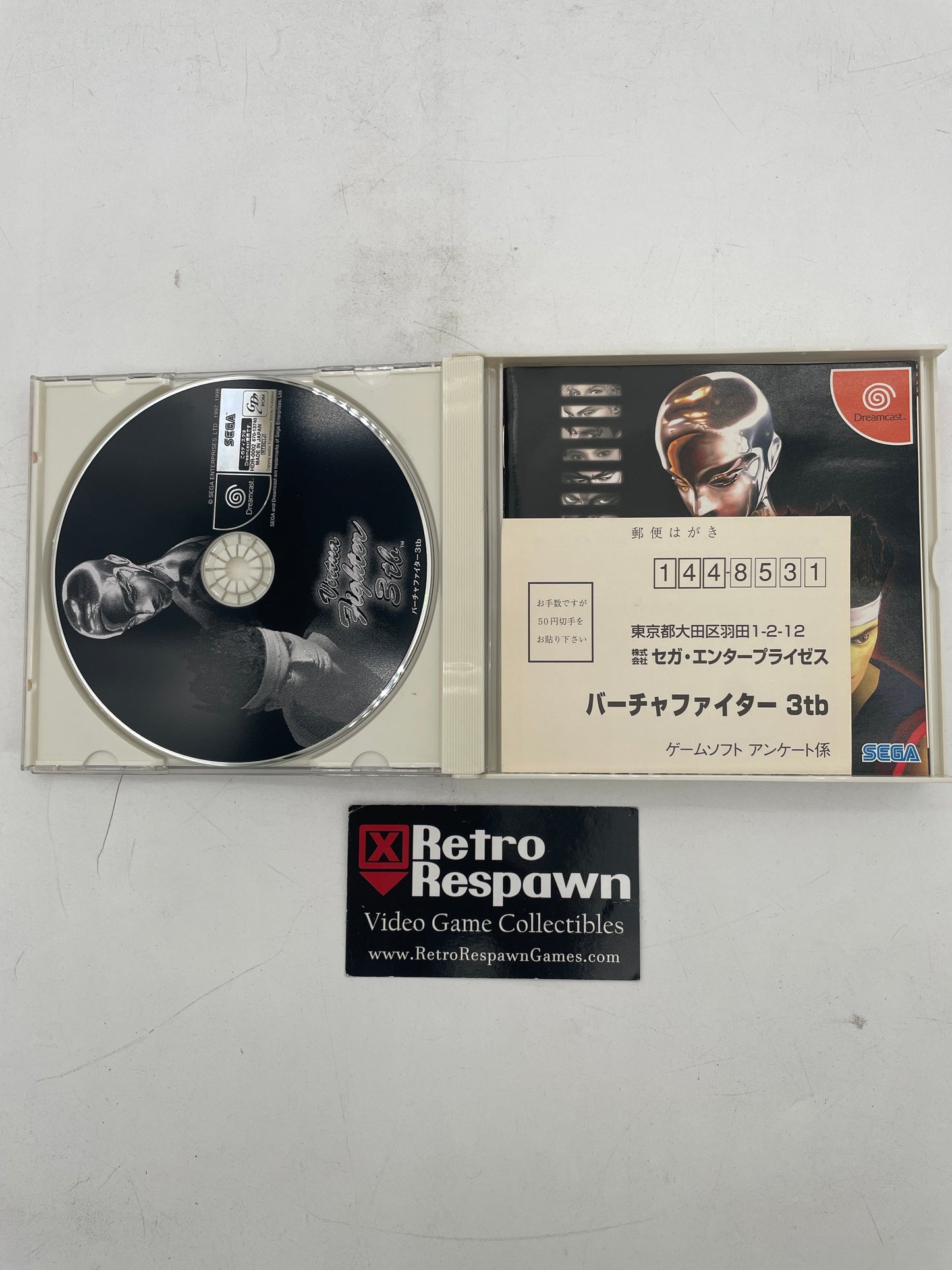 Virtua Fighter 3tb - JP Sega Dreamcast (Complete)