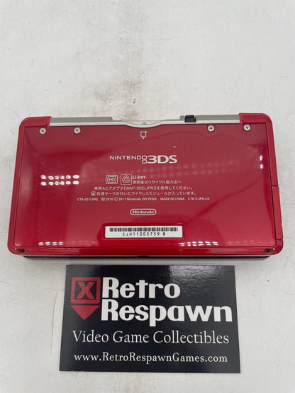 Nintendo 3DS Flame Red [Region Free] - JP Nintendo 3DS (Console + Charger)