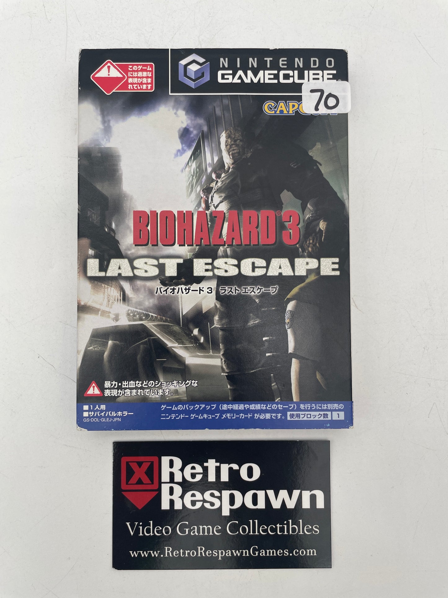 Biohazard 3 Last Escape - JP Gamecube (Complete)