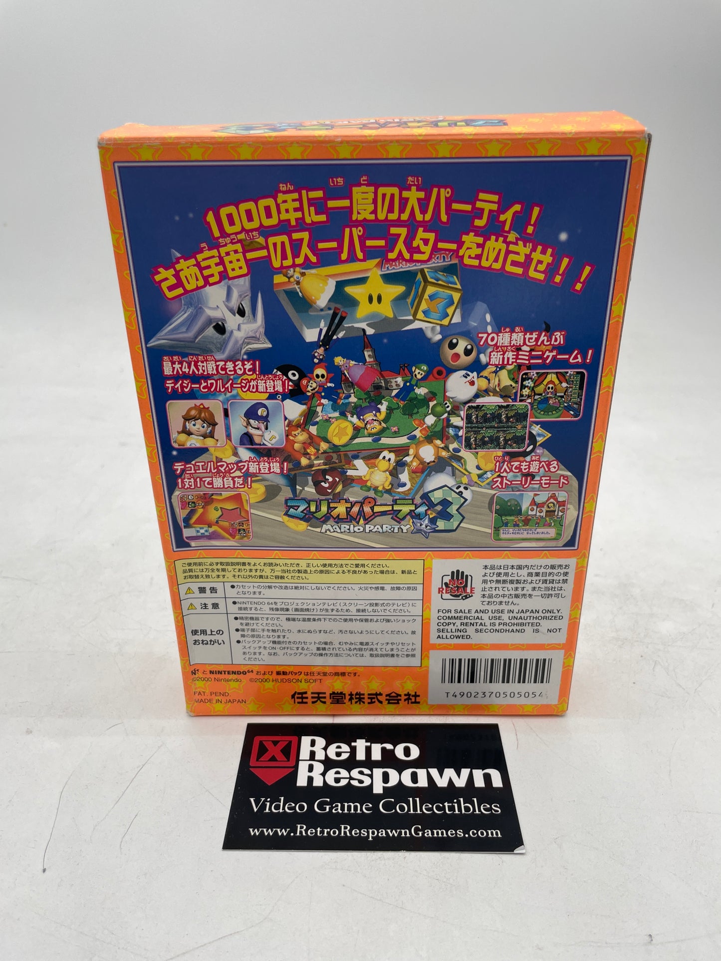 Mario Party 3 - JP Nintendo 64 (Complete)