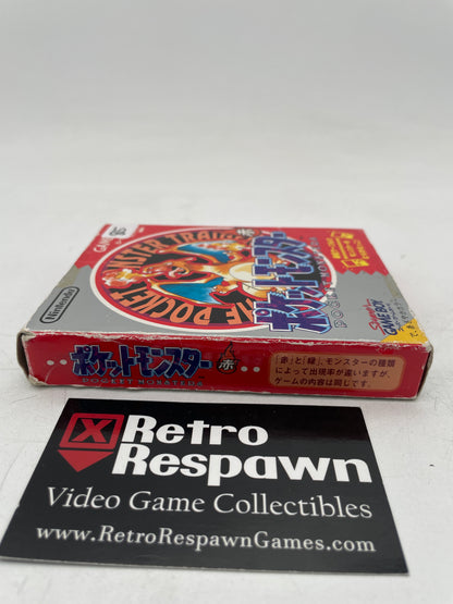 Pokemon Red - JP GameBoy (Complete)