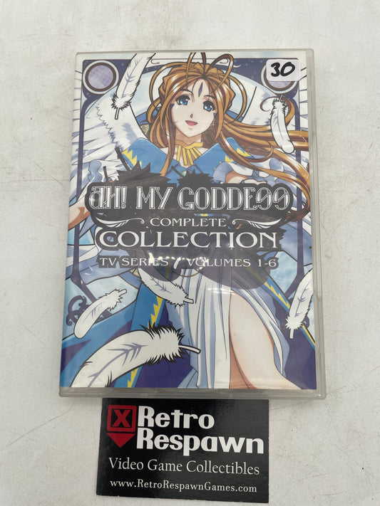 Ah! My Goddess Complete Collection - DVD (Complete)