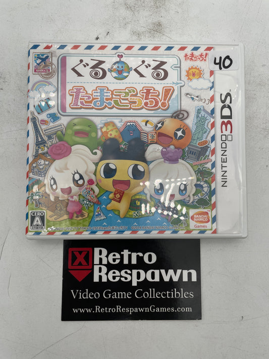 Guru Guru Tamagotchi! - JP Nintendo 3DS (Complete)