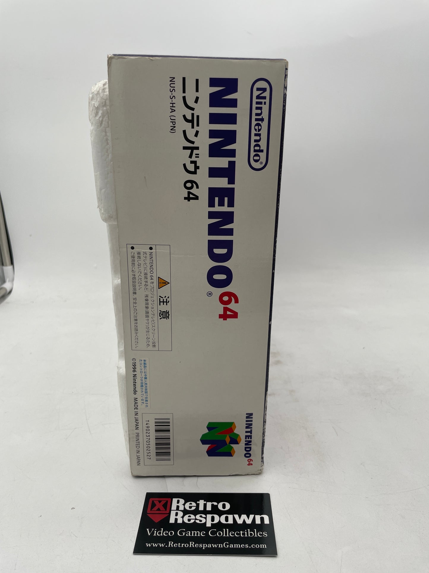 Nintendo 64 System [Region Free] - JP Nintendo 64 (Complete)