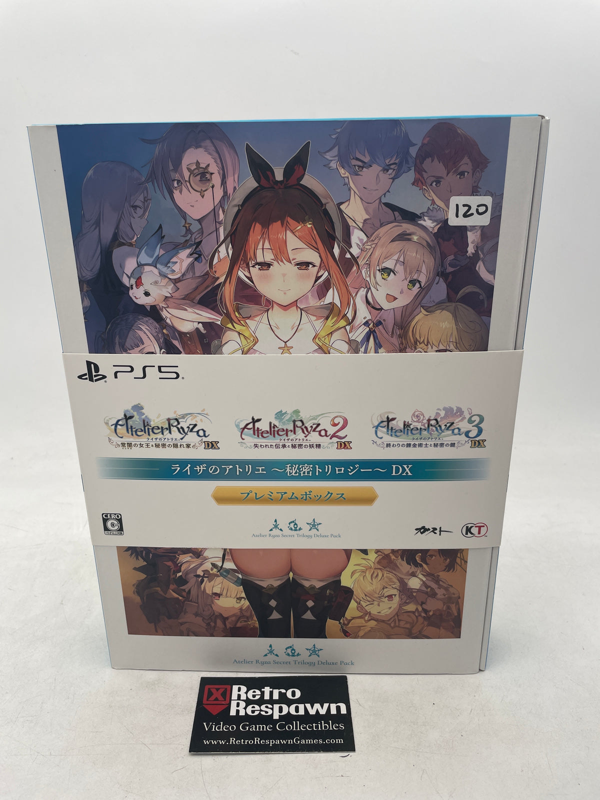 Atelier Ryza Secret Trilogy DX [Premium Box] - JP PlayStation 5 (Complete/ 2-3 are Sealed)