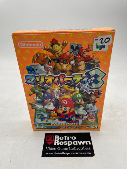 Mario Party 3 - JP Nintendo 64 (Complete)
