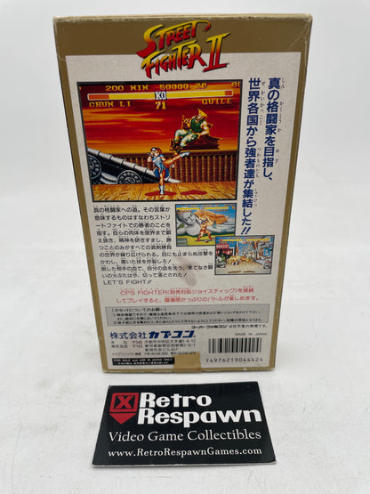 Street Fighter II - Super Famicom (Missing Manual)