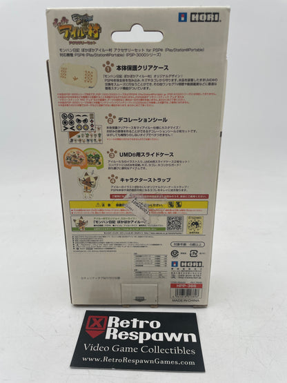 Monster Hunter Diary: Poka Poka Airou Village [PSP 3000 Accessories] - JP PSP (New)