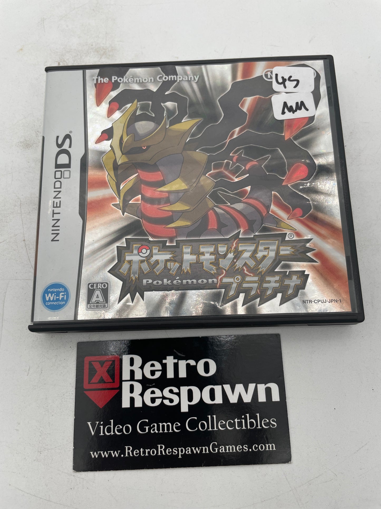 JP Pokemon Platinum - JP Nintendo DS (Missing Manual)