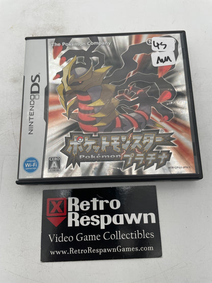 JP Pokemon Platinum - JP Nintendo DS (Missing Manual)