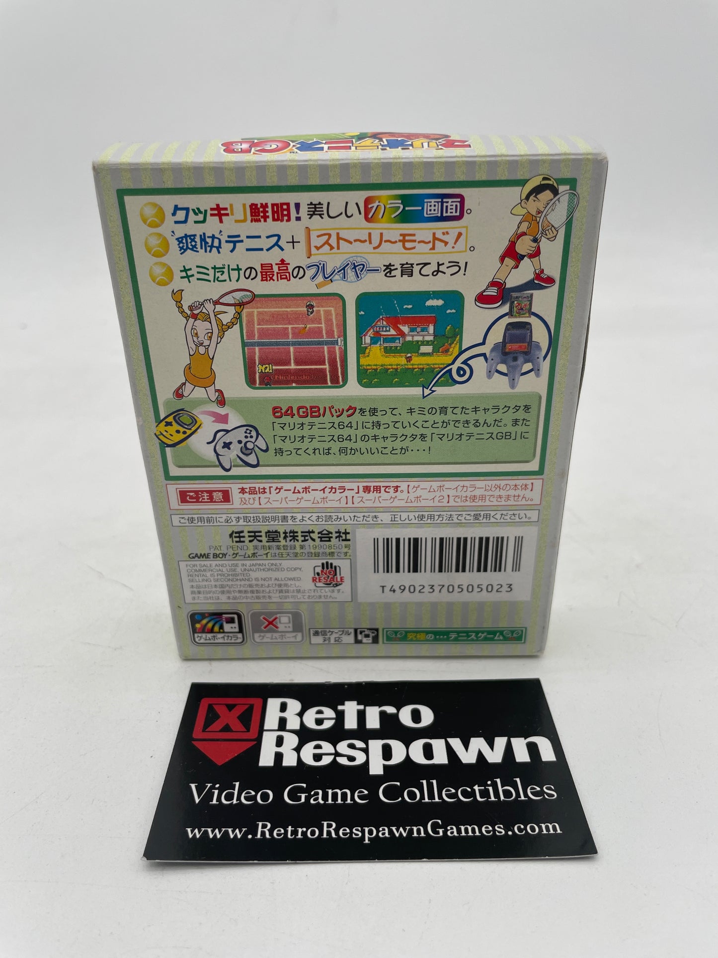 Mario Tennis - JP GameBoy Color (Complete)