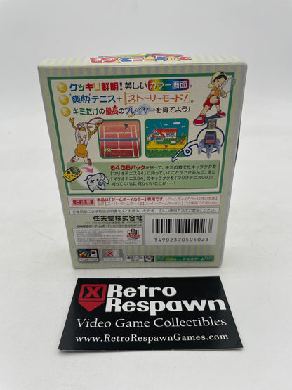 Mario Tennis - JP GameBoy Color (Complete)