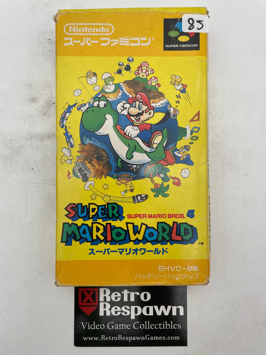 Super Mario World - Super Famicom (Complete)