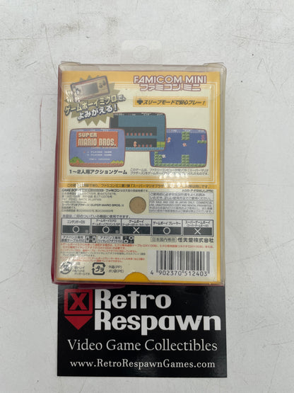 Famicom Mini: Super Mario Bros - JP GameBoy Advance (Complete)