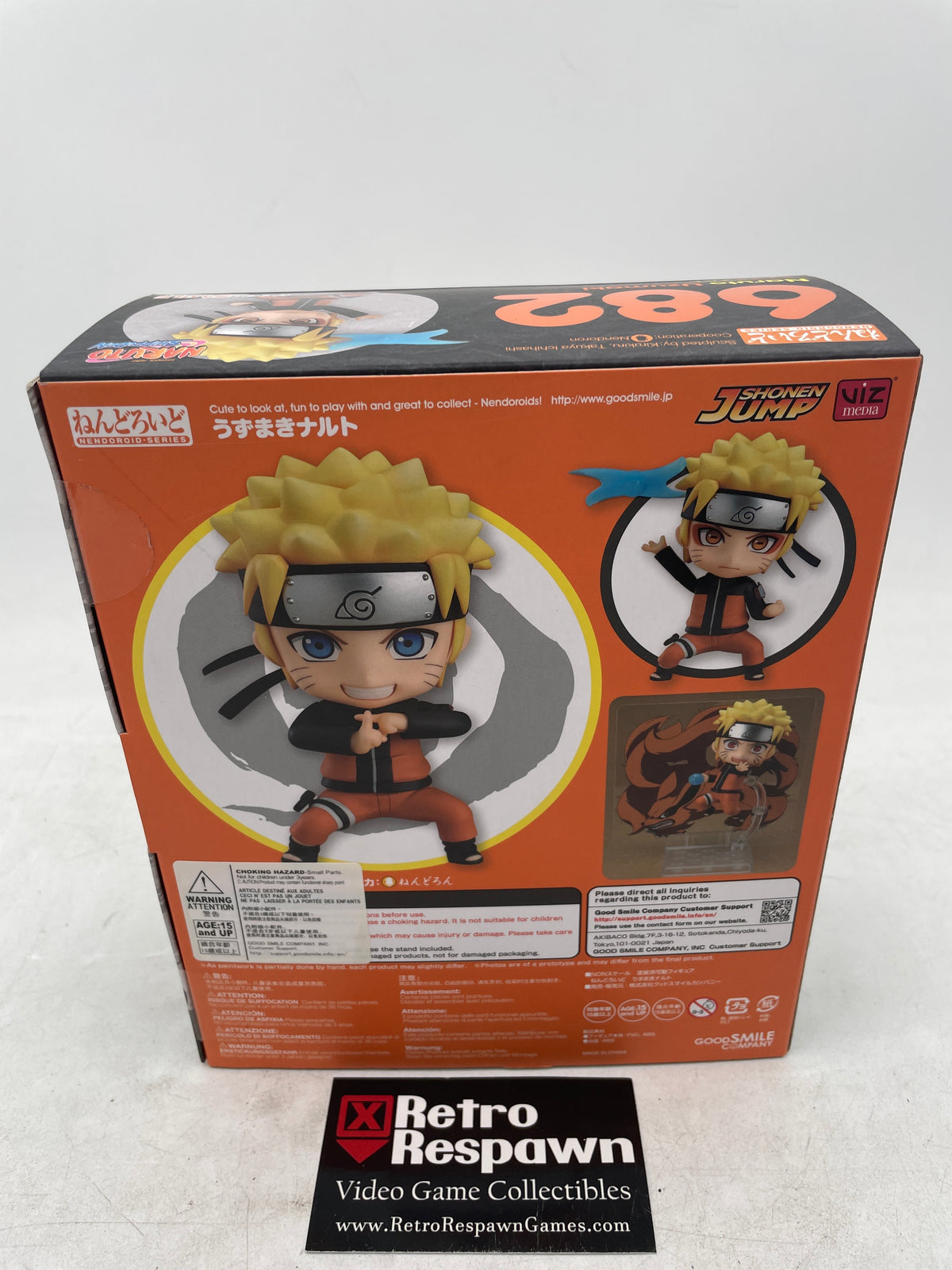 Naruto Uzumaki 682 - Nendoroid (New)
