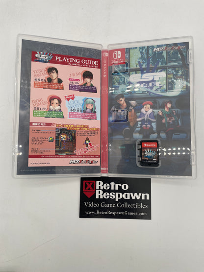 ESP Ra.De. Psi - JP Nintendo Switch (Complete)
