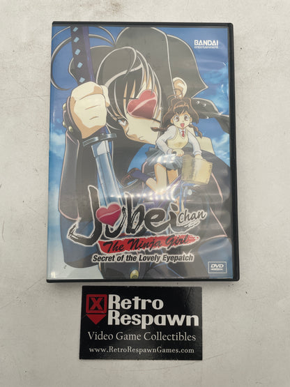 Jubei Chan The Ninja Girl Vol 1 - DVD (Complete)