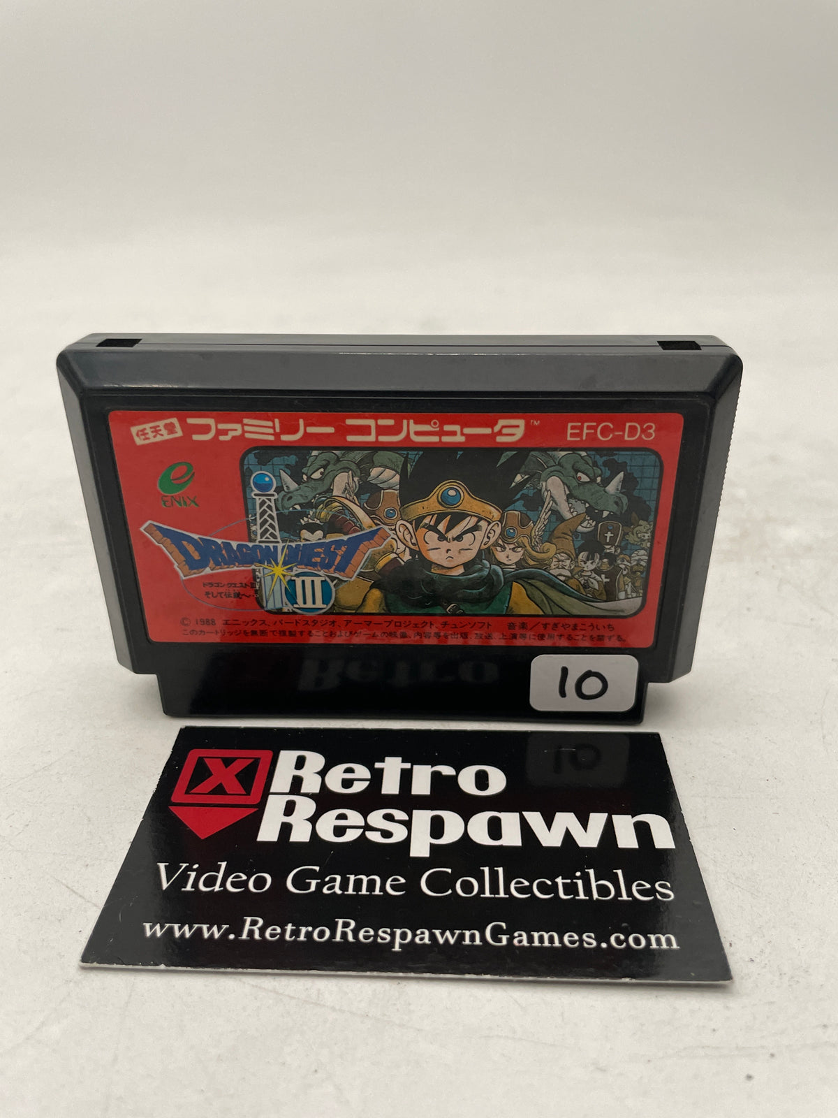 Dragon Quest III - Famicom (Game Only)