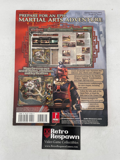 Jade Empire Official Game Guide - Prima Games (Used)