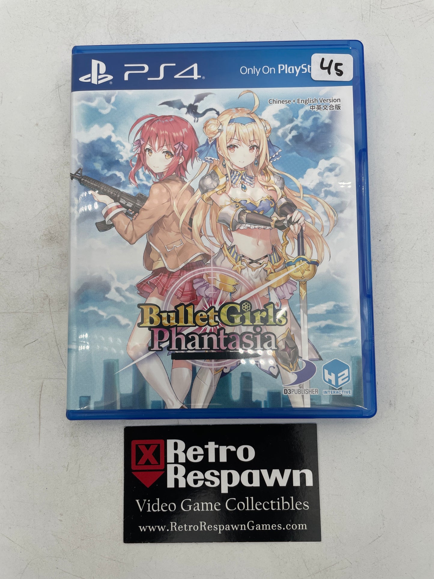 Bullet Girls Phantasia - Asian English Playstation 4 (Complete)
