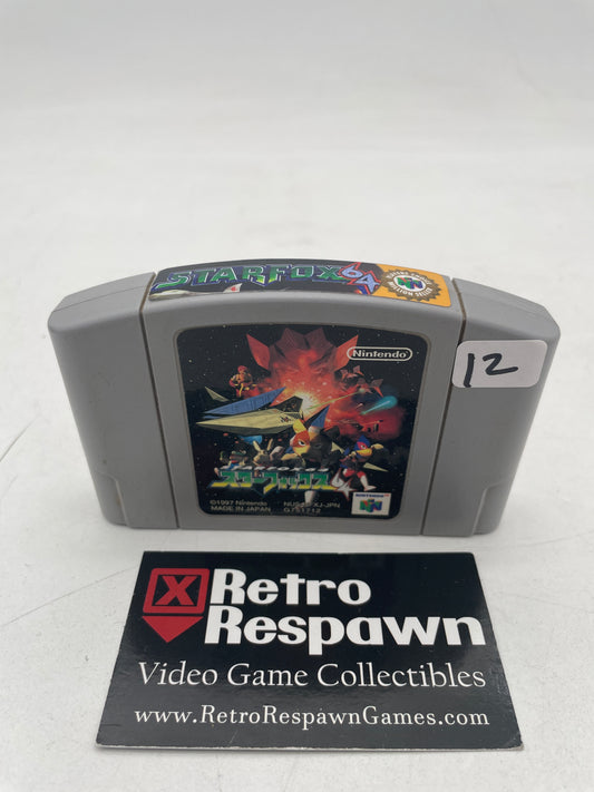 Starfox 64 - JP Nintendo 64 (Game Only)