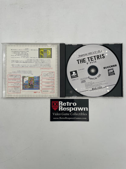The Tetris - JP Playstation (Complete)