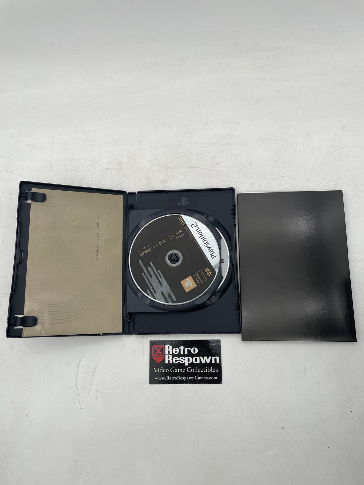 Devil Summoner: Kuzunoha Raidou vs. King Abaddon Plus - JP Playstation 2 (Complete)