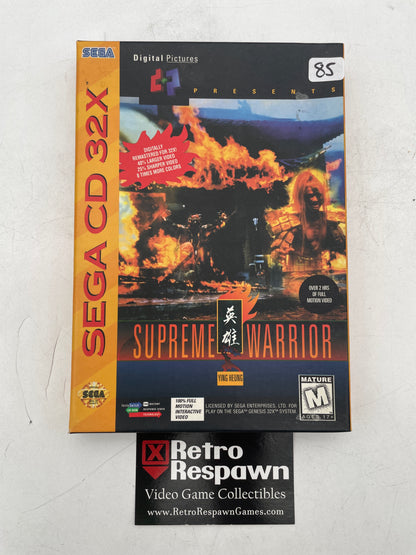 Supreme Warrior - Sega 32X (Complete)