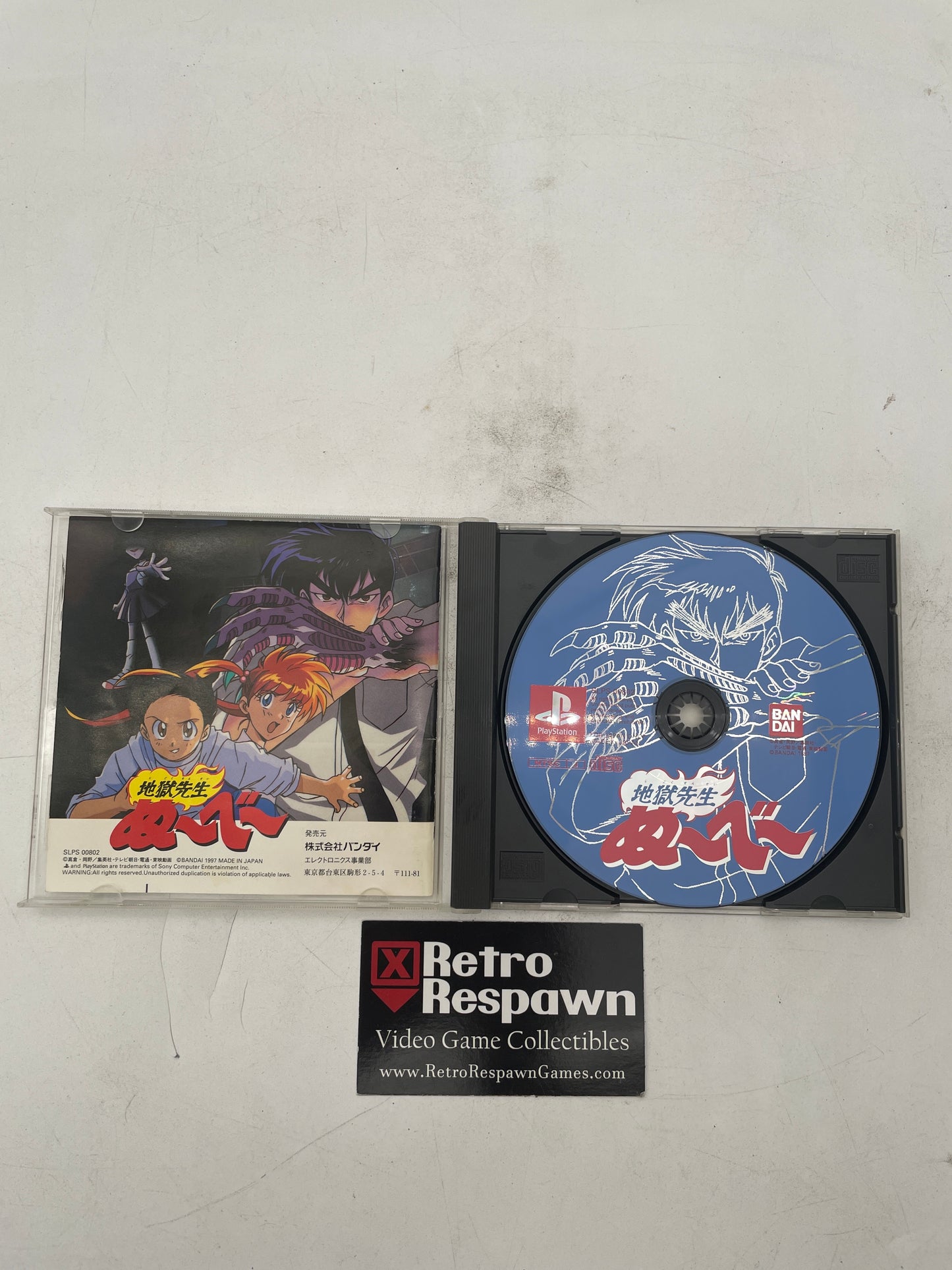 Jigoku Sensei Nube - JP PlayStation (Complete)