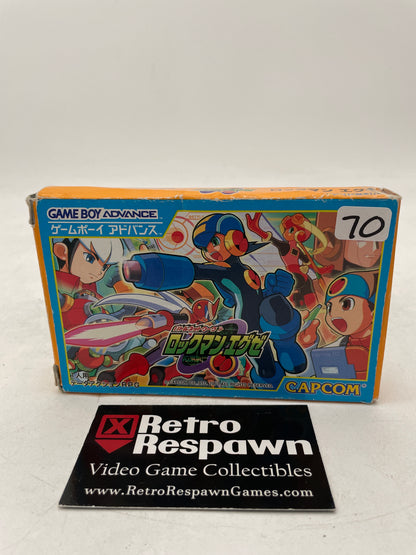 Battle Network Rockman EXE - JP GameBoy Advance (Complete)
