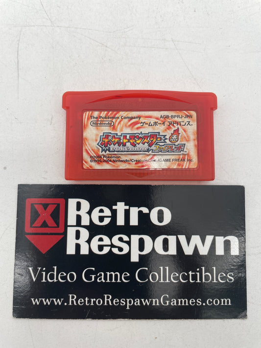 Pokemon Fire Red - JP GameBoy Advance (Game Only)