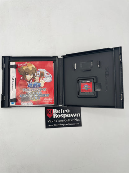 Yu-Gi-Oh Duel Monsters World Championship 2008 JP - Nintendo DS (Complete)