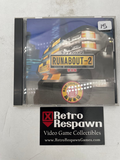 Runabout 2 [Fukyuuban 1500 Series] - JP Playstation (Complete)