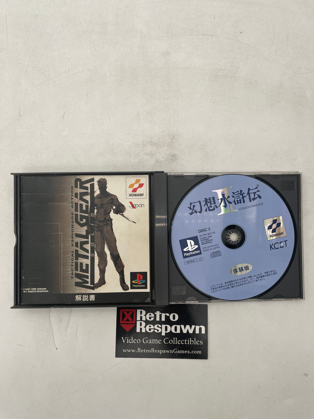 Metal Gear Solid - JP Playstation (Complete)