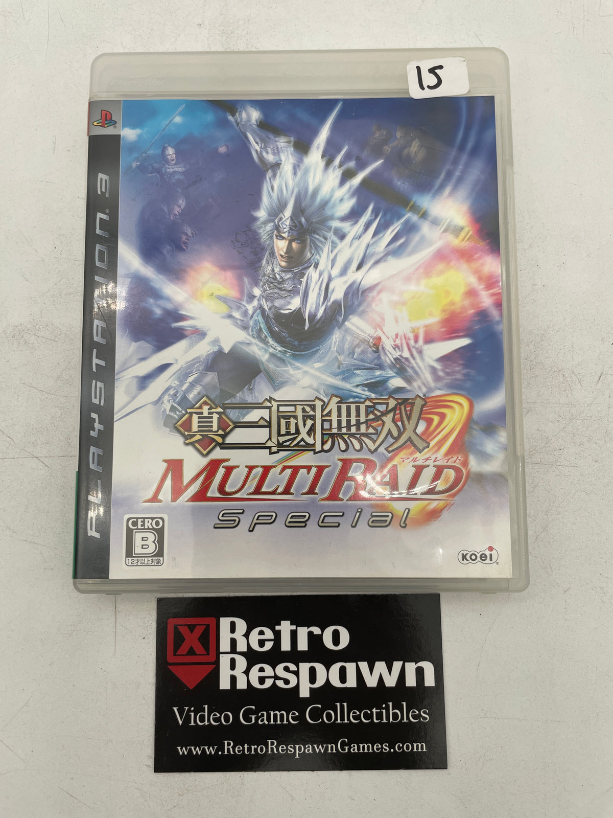 Dynasty Warriors: Multi Raid Special - Playstation 3 (Complete)