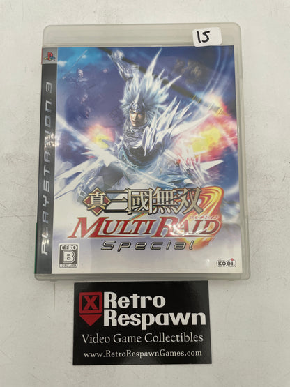 Dynasty Warriors: Multi Raid Special - Playstation 3 (Complete)