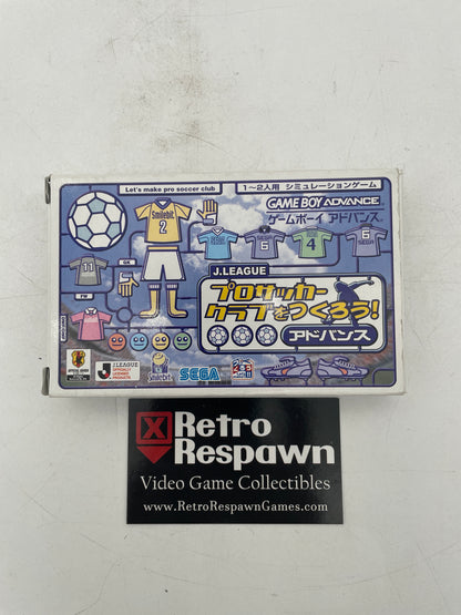 J. League Pro Soccer Club o Tsukurou - JP Gameboy Advance (Complete)