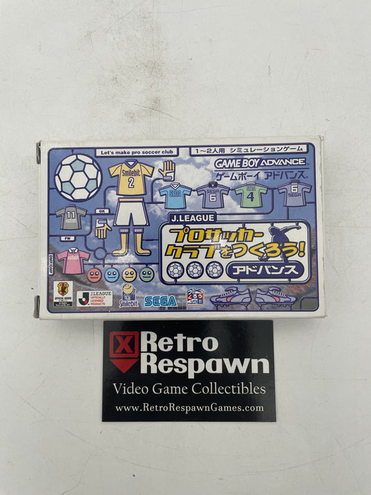 J. League Pro Soccer Club o Tsukurou - JP Gameboy Advance (Complete)