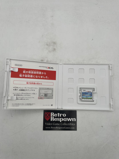 Xenoblade Chronicles 3D - JP Nintendo 3DS (Complete)
