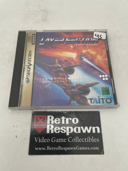 Layer Section - JP Sega Saturn (Complete)