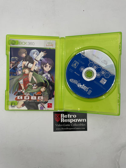 Shikigami no Shiro III - JP Xbox 360 (Complete)