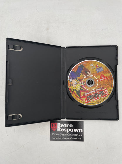 Yu-Gi-Oh! Vol. 7 - DVD (Complete)