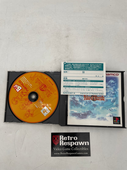 Tales of Eternia [Playstation the Best] - JP Playstation (Complete)