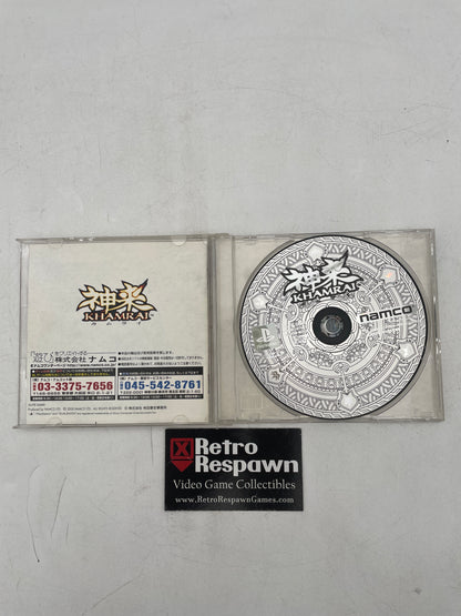 Khamrai - JP Playstation (Complete)